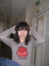 Фотография Оксана Романюк