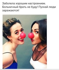 Лидия Хусенова
