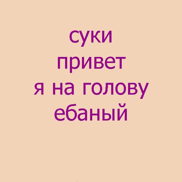 Амахасла Амахаслов, Казахстан, Байконур