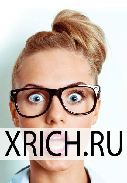 Xrich Cpa, Украина, Киев