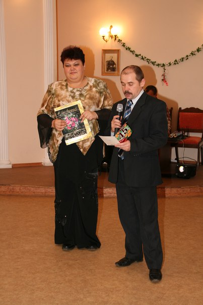 Светлана Чельдыбаева, Россия