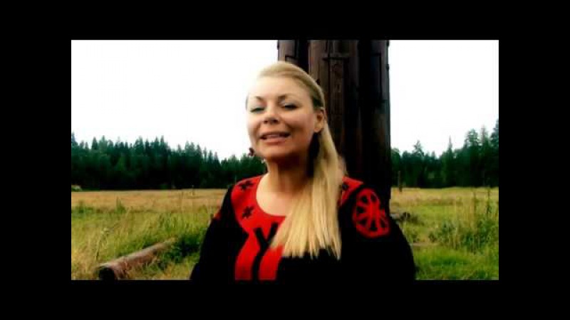 Велеслава - Поднимайтесь с колен