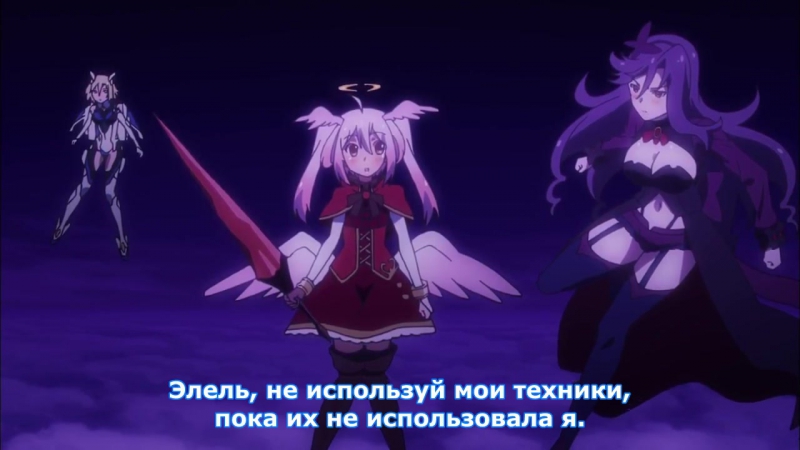 Ange Vierge, Девы ангелы 04 русские субтитры Medusa
