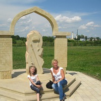 Елена Цветкова