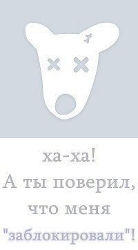 Артём Субещанский