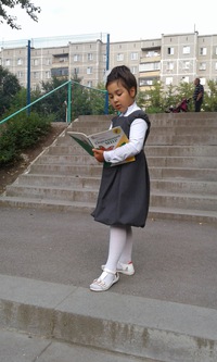 Ирина Мелентьева