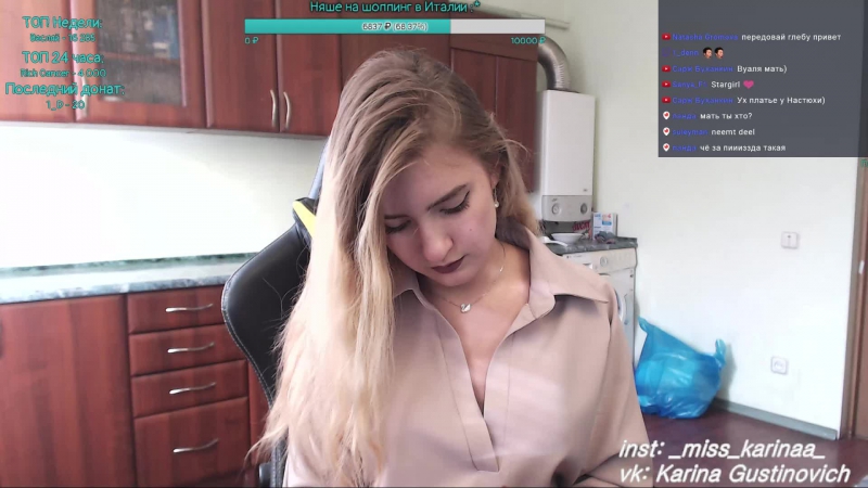 ЗЕФИР | ZE_FIR — live