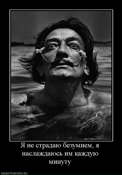 №2, Ilken Azeri №2, Ilken Azeri