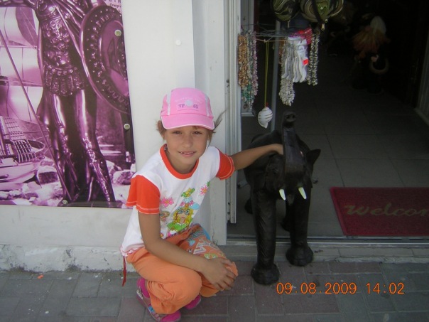 №4, Наташа Зобнина №4, Наташа Зобнина