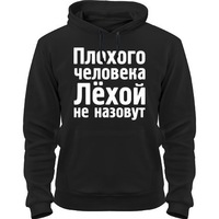 Алексей Жданов