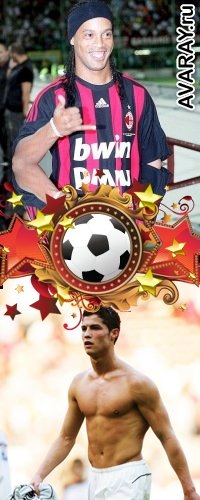 №84, Назар Плитонов, 27 лет, Чортков №84, Назар Плитонов, 27 лет, Чортков