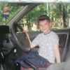 Аватар: Икита Тяпкин