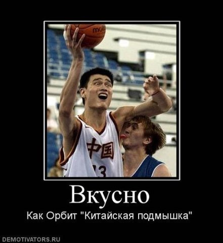 №27, Александр Муров №27, Александр Муров