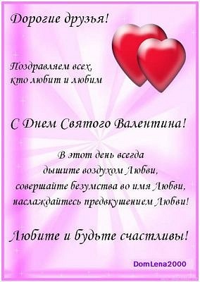 №2, Наталия Высоцкая, Киев №2, Наталия Высоцкая, Киев