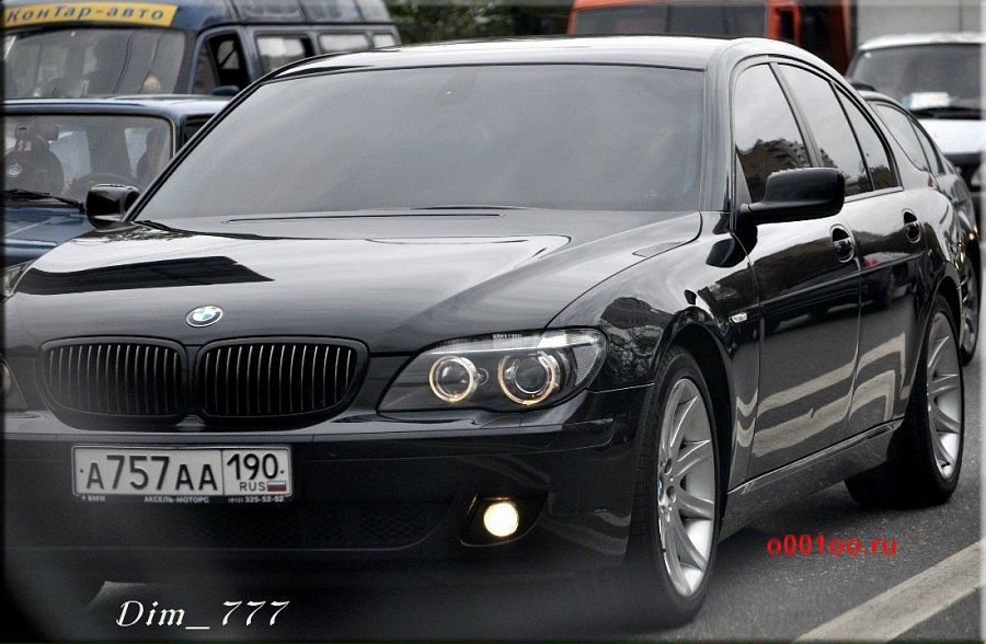 №47, Никита Барыкин, Москва №47, Никита Барыкин, Москва