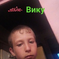 Саша Малый