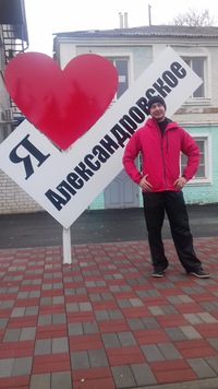 Андрей Малахов
