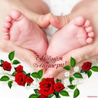 Людмила Новикова