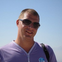 Сергей Булгаков