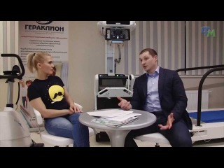 Кроссфит и спортивная медицина ч.1
