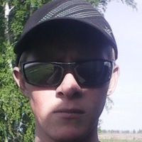 Серега Моисеев