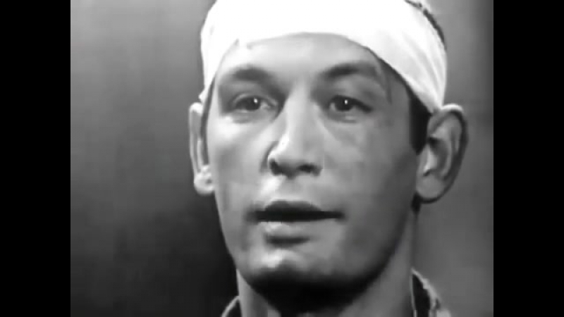 Solaris (1968) english