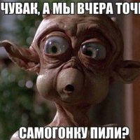 Витя Карпов