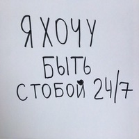 Марина Клименко
