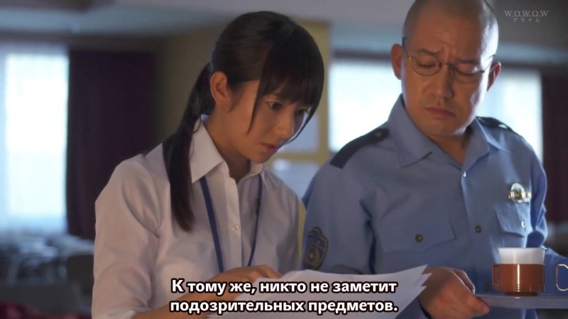 Пульсирующий кристалл