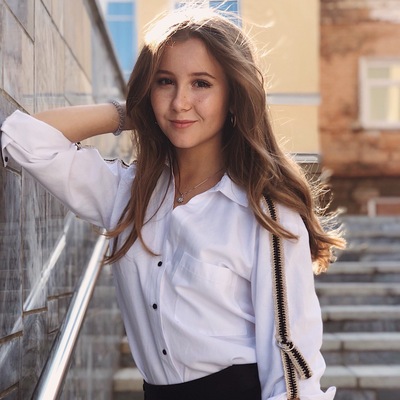 Арина Башарова