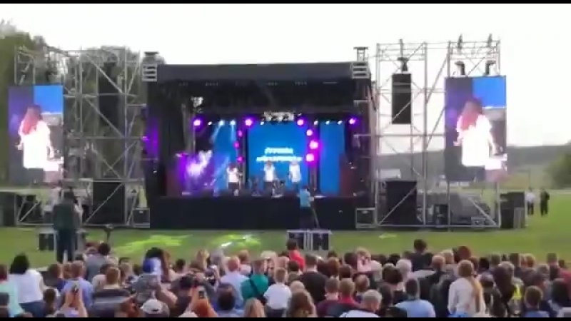 Полысаево д.
