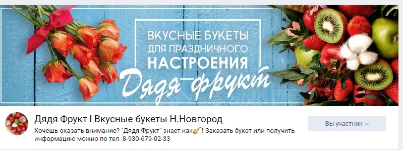 Обложка после