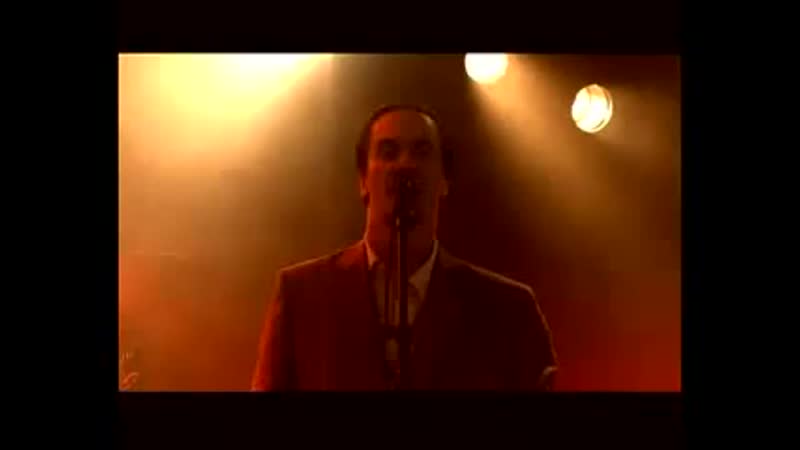Mike Patton KAADA