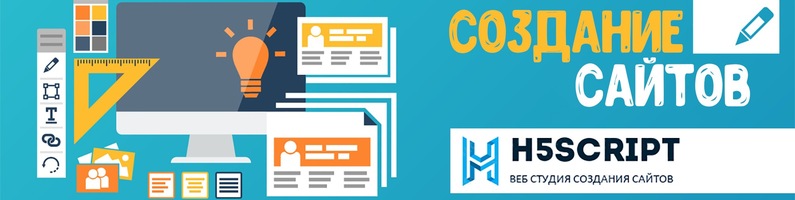 Вектор Пенза Интернет Магазин
