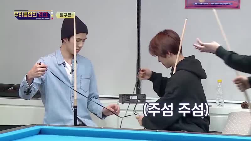 190104 EXO Sehun, Baekhyun Kai Lee Soogeuns