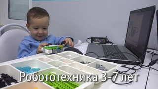 Школа моделизма и робототехники в Сарапуле. Обзорный ролик.