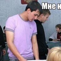 Андрей Кочнев
