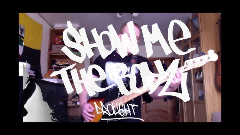 Show Me The Body Drought ( Bass