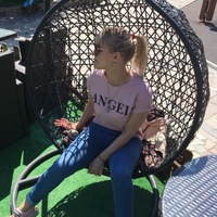 Анюта Гусева