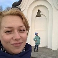 Евгения Виноградова-Решетникова
