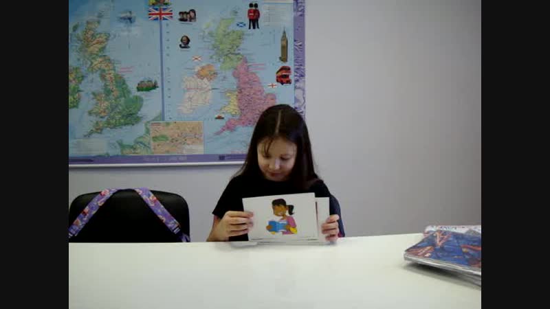 After school. Соня. 5