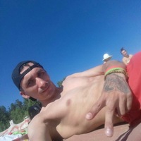 Александр Максименко