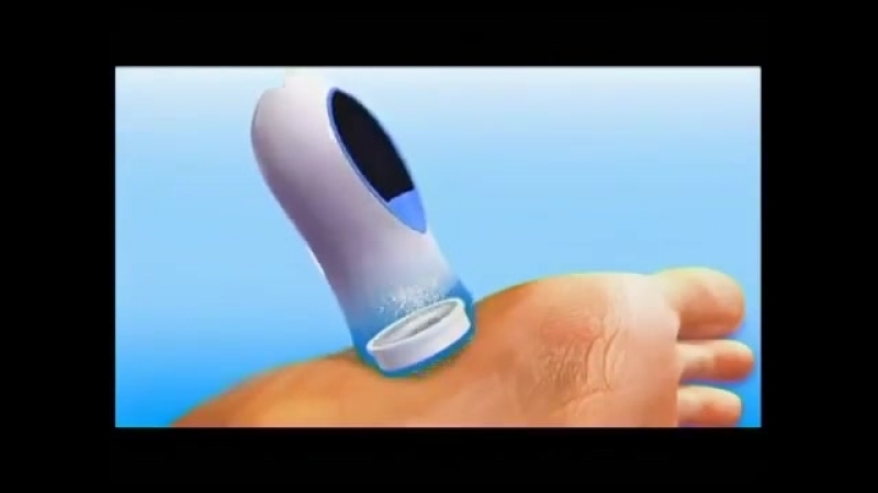 Pedi