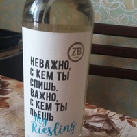 Наталия Рожкова