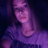 Карина Сарычева