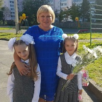 Елена Исакова