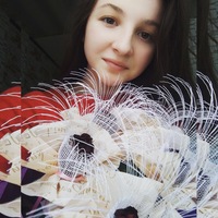 Настя Яровая