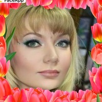 Татьяна Кашина
