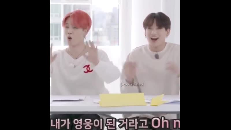 mixed all of Jikook moments together,