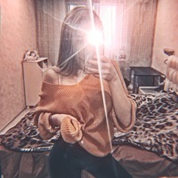 Карина Филатова